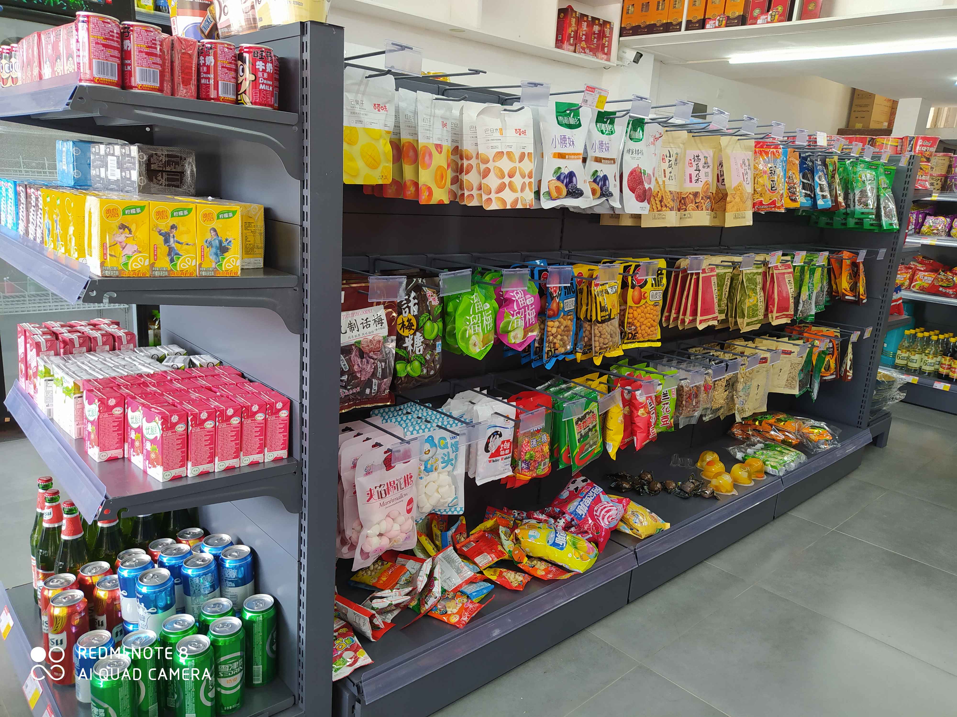 24小時(shí),24小時(shí)便利店