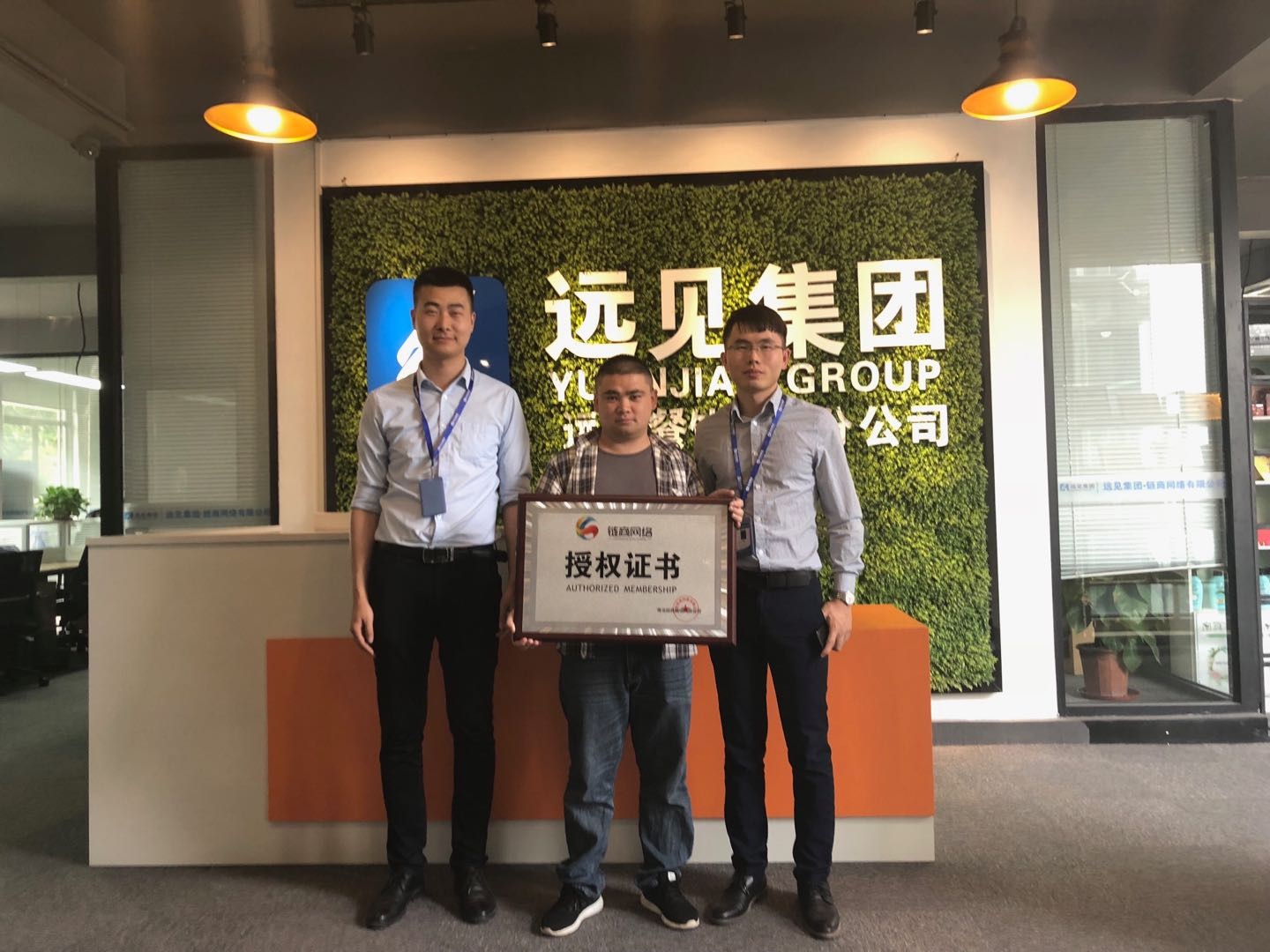 祝賀[廣播]東莞的萬先生合作52weeK[鼓掌][鼓掌]祝早日開