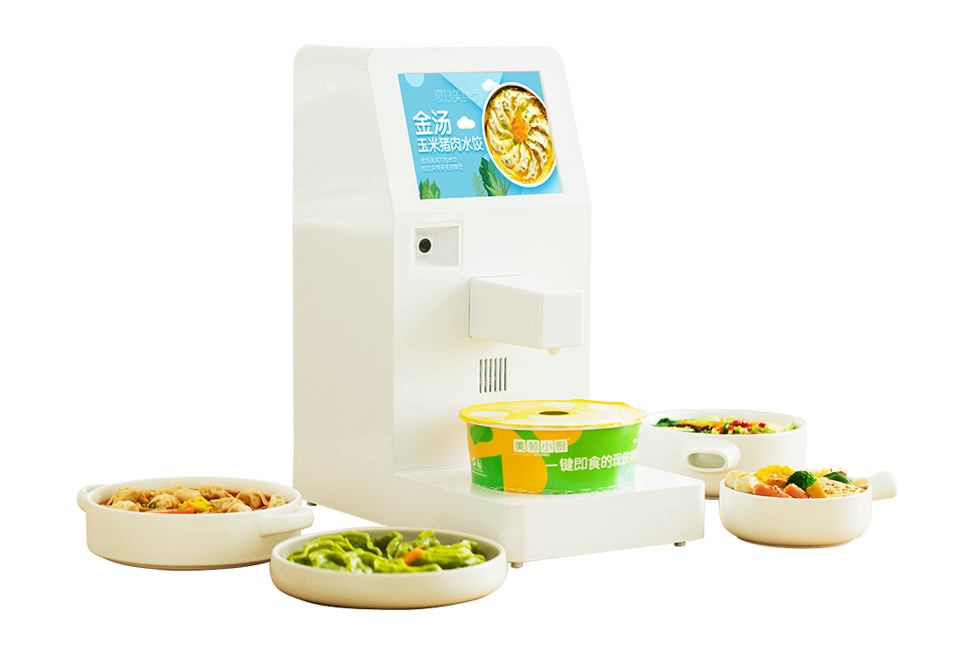 做飯機器人