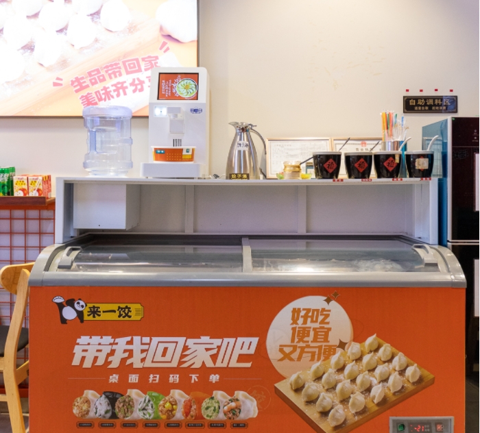 智能做飯機(jī)器人