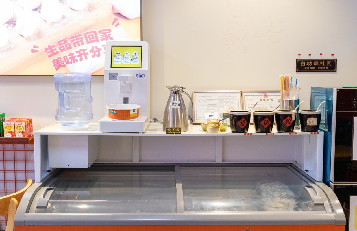 2025年將成為智慧餐飲規模商用元年